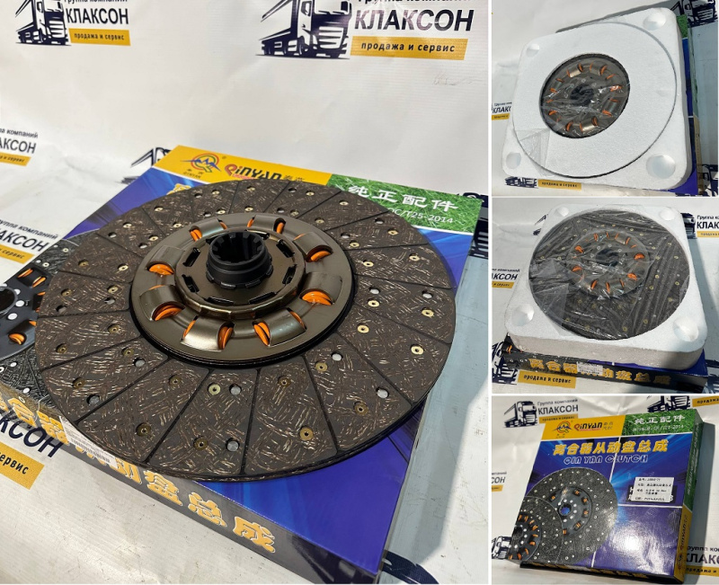 Снег, гололёд, морозы...