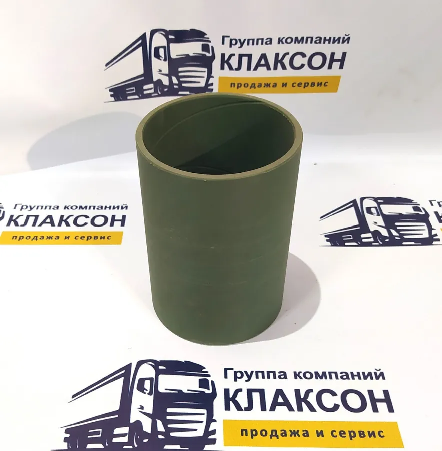 Втулка балансира Iveco Hongyan W400002546