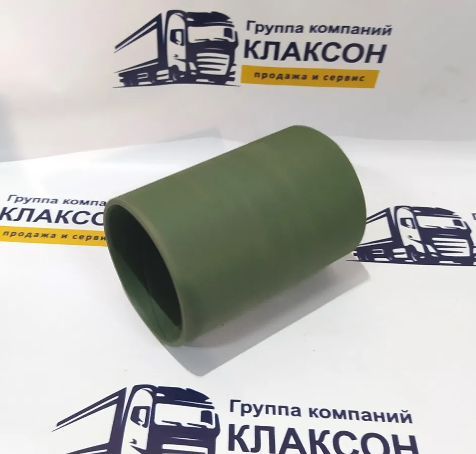 Втулка балансира Iveco Hongyan W400002546