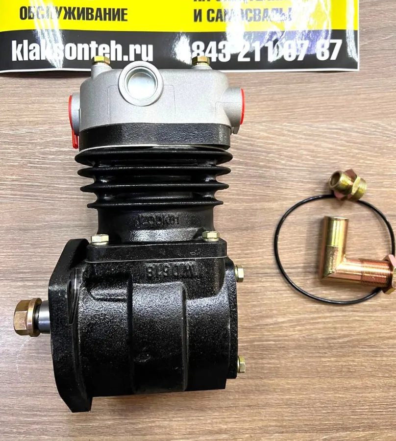 Компрессор одноцилиндровый WP10 612600130408 VALMO