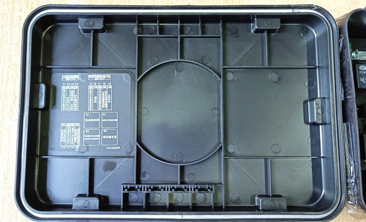 Коробка распределительная электропитания в сборе 3722150A81W-C00