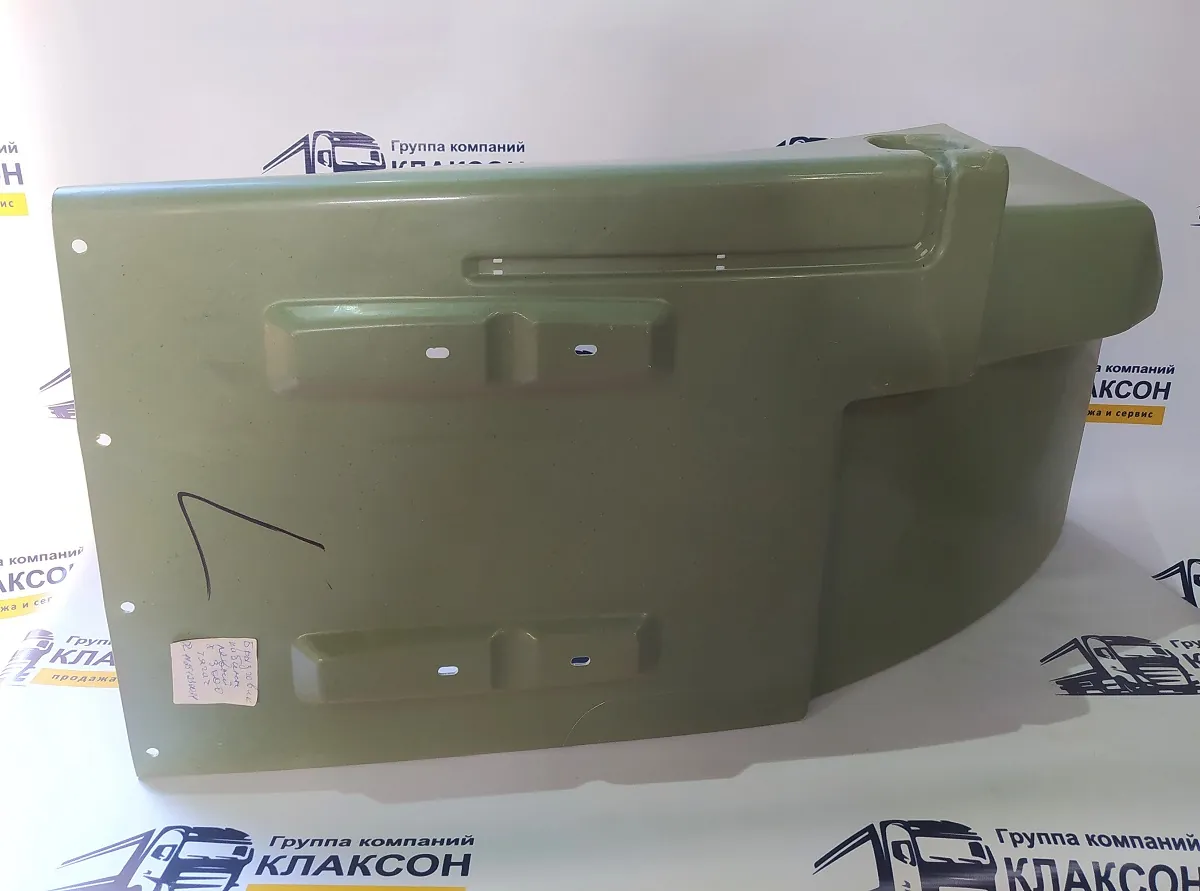 DZ14251230021 - Крыло брызговик X3000 левое