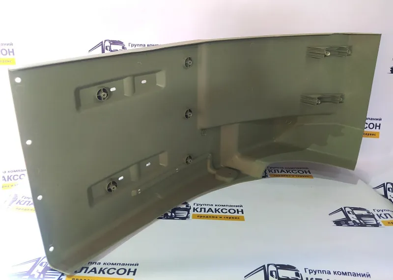 DZ14251230021 - Крыло брызговик X3000 левое