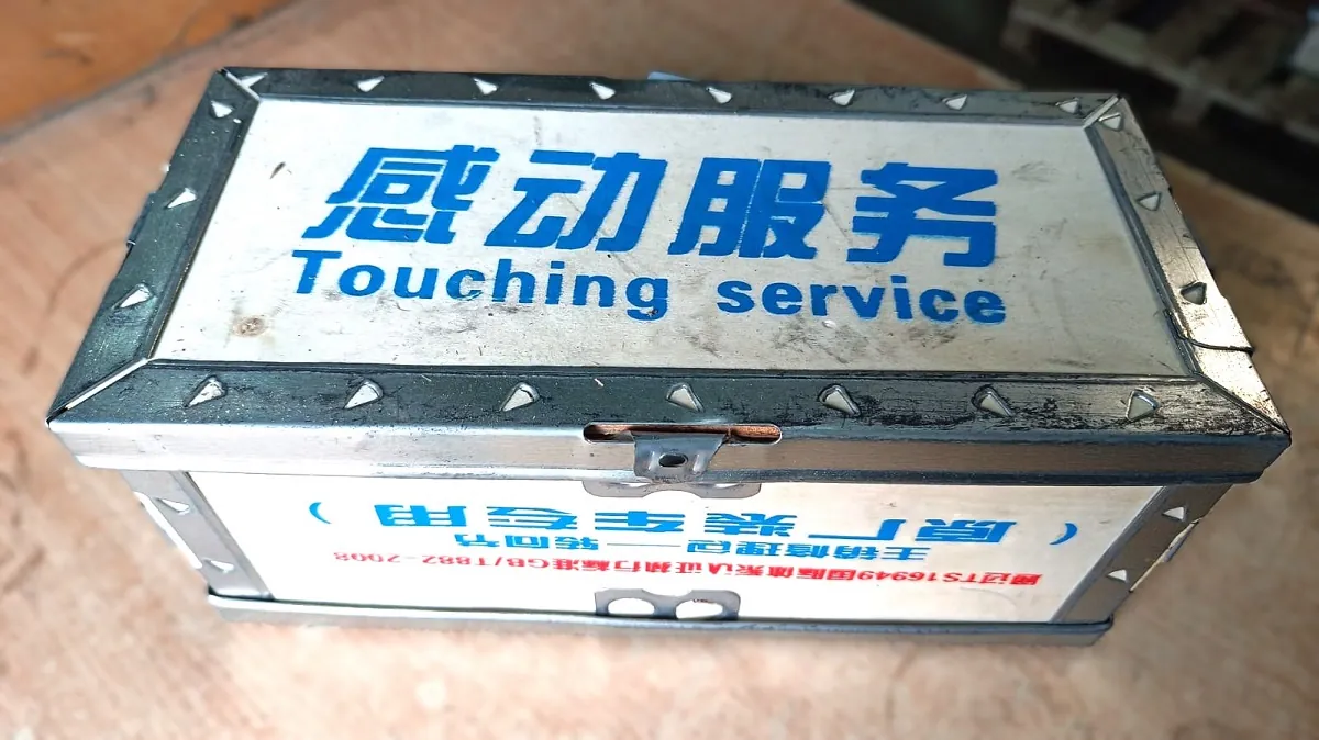 3001044-4E/C - Ремкомплект балки передней (шкворней) FAW J6 d48 L275 (2019г)