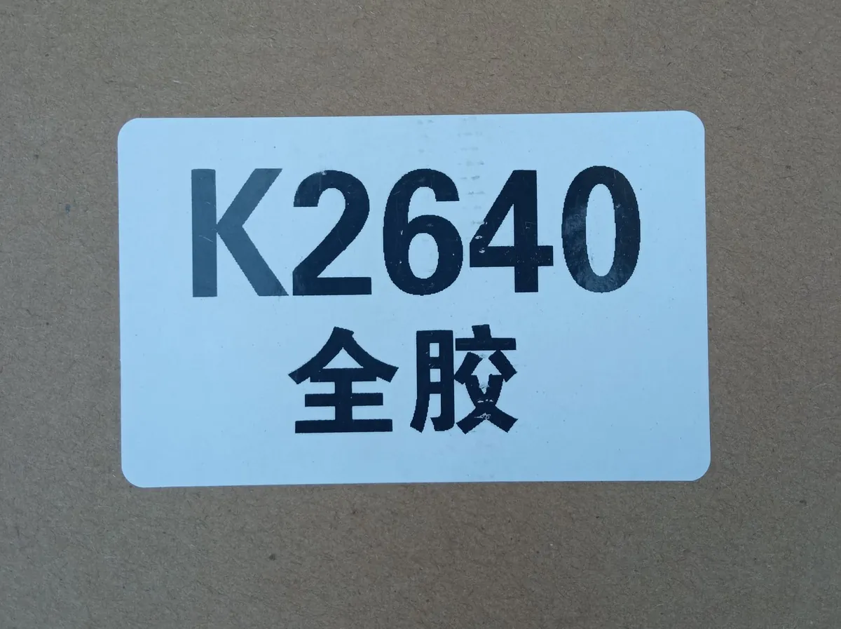 Фильтр воздушный K2640 WD10G/WD615 4110000589016 KW2640 КЛАСС (ААА) КАЧЕСТВО