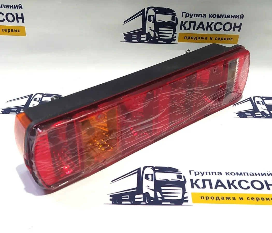 Фонарь задний левый Howo T5G\Sitrak (4 болта) WG9719810011 VALMO000539