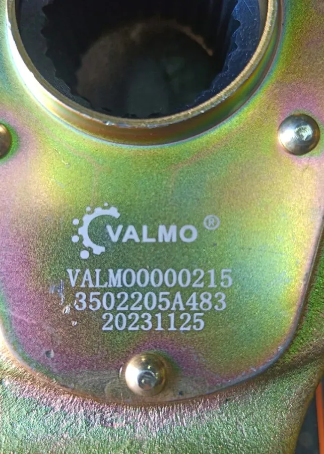 Трещетка тормозная J6 заднего моста левая (z=25) VALMO0000215