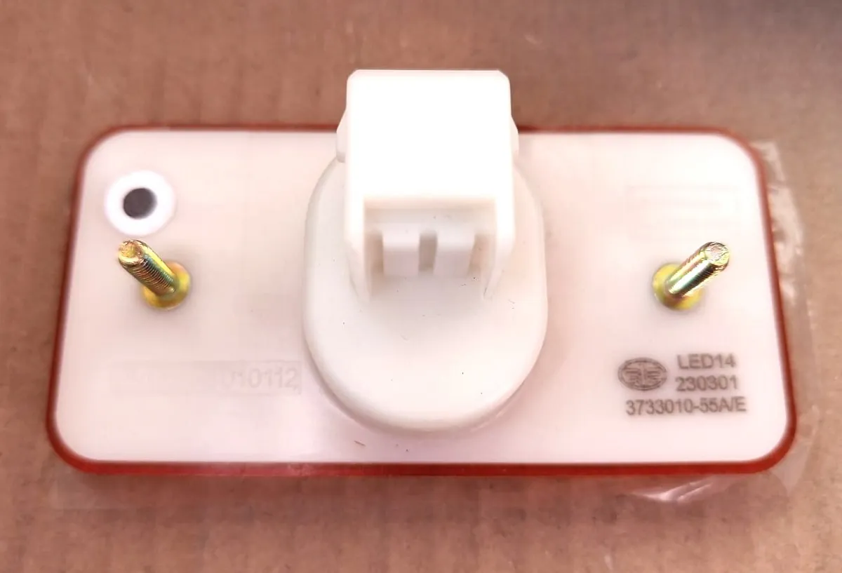 3733010-55A/B - Фонарь боковой габаритный FAW 4250,4180