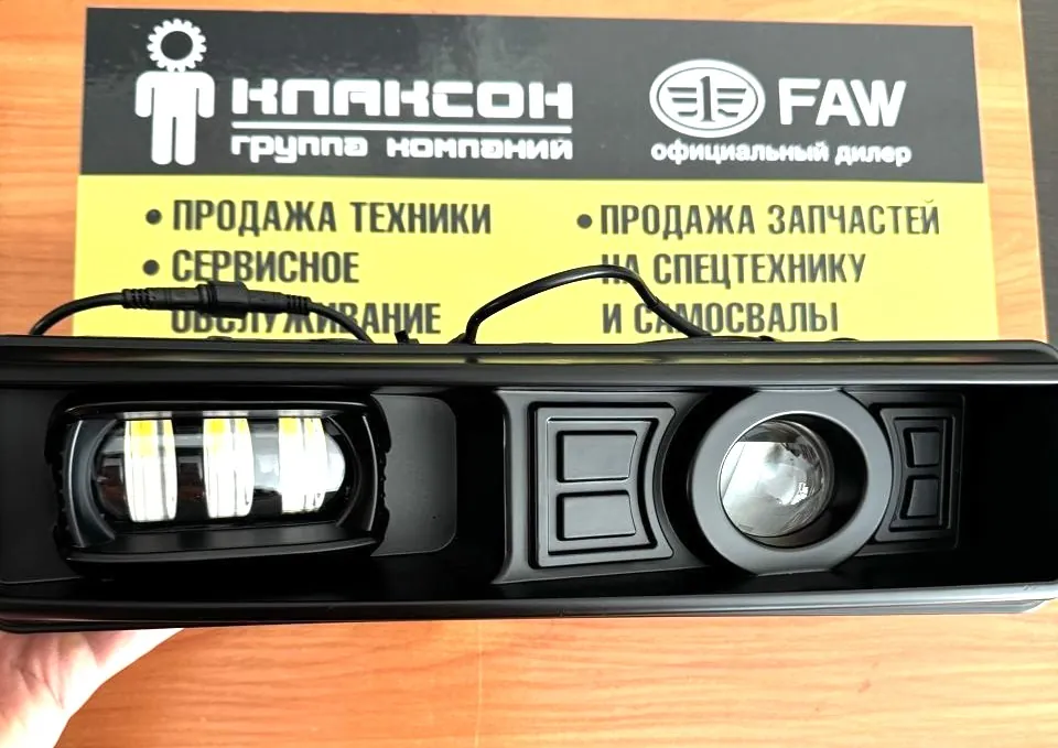 Фара противотуманная правая FAW J6 LED ЧЕРНАЯ