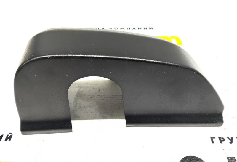 DZ14251770086 - Крышка декоративная нижняя крепления правого зеркала SHACMAN X5000 ОРИГИНАЛ