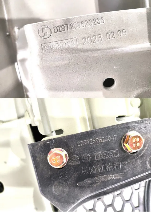 DZ97259623310-SUB1 - Бампер в сборе с фарами SHACMAN X3000 ОРИГИНАЛ