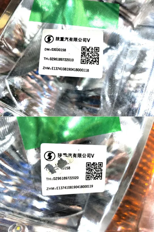 DZ97259623310-SUB1 - Бампер в сборе с фарами SHACMAN X3000 ОРИГИНАЛ