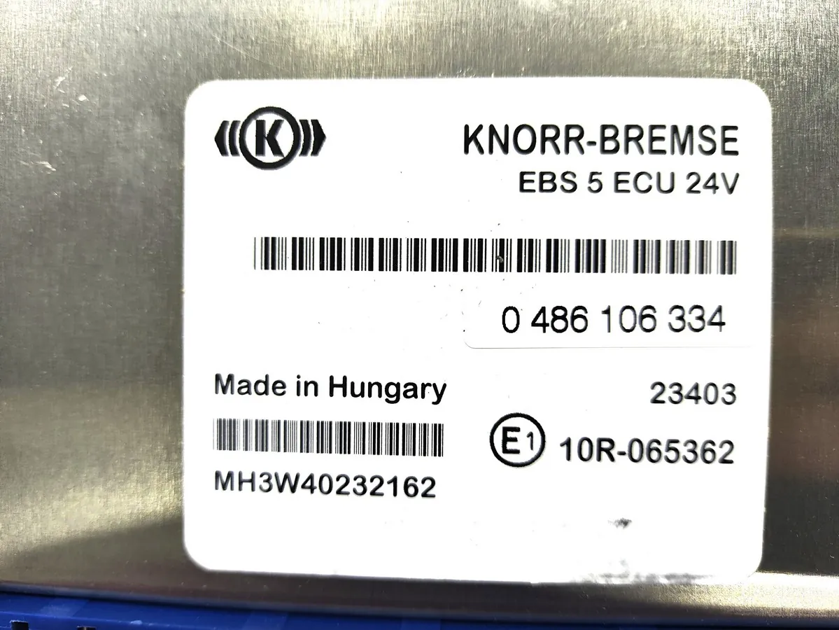 DZ97189716861 - Блок контроллер EBS SHACMAN ОРИГИНАЛ