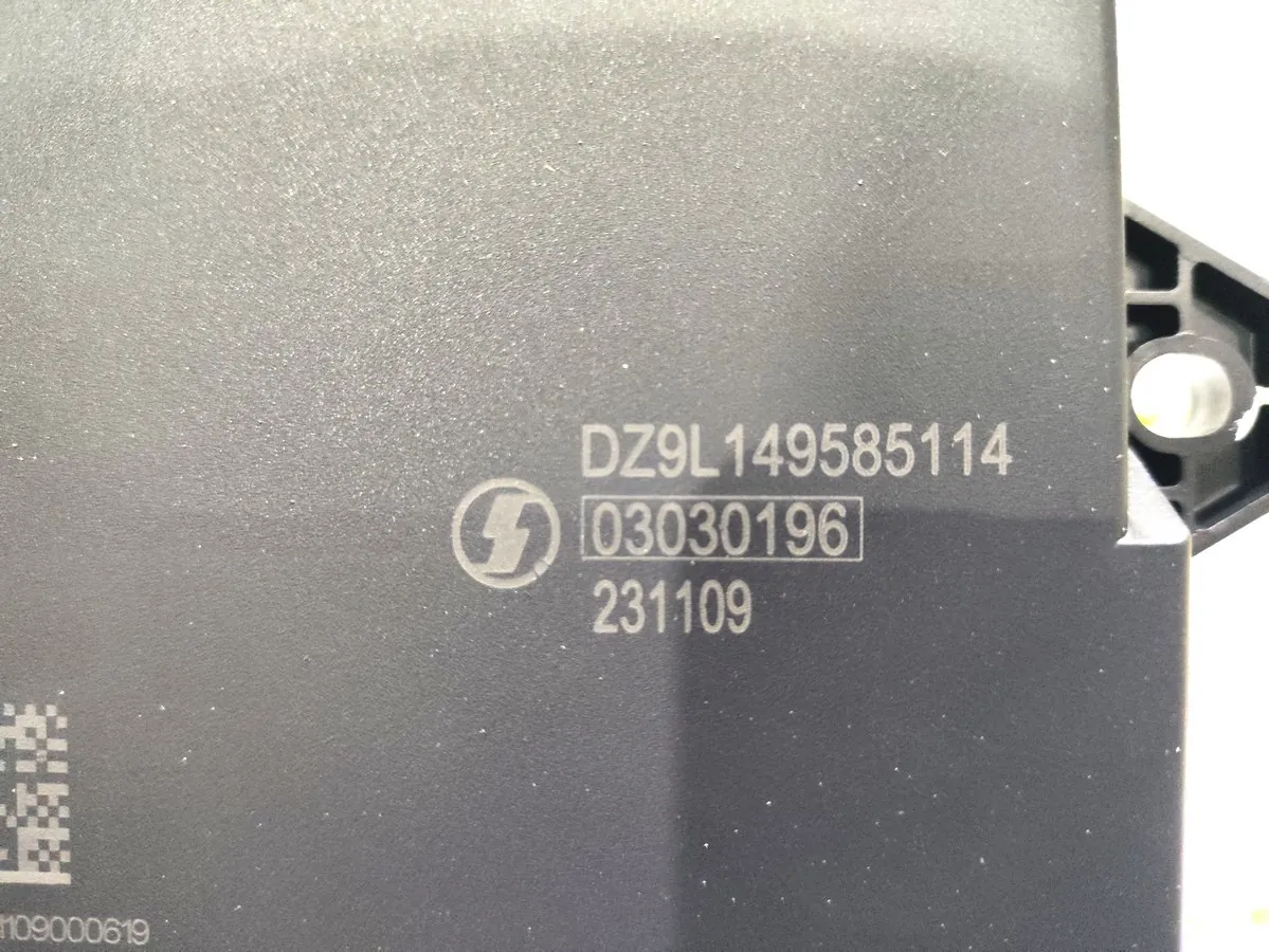 DZ9L149585114 - Блок контроллер управления стеклоподъем. и центр. замком SHACMAN X5000 X6000 ОРИГИНАЛ