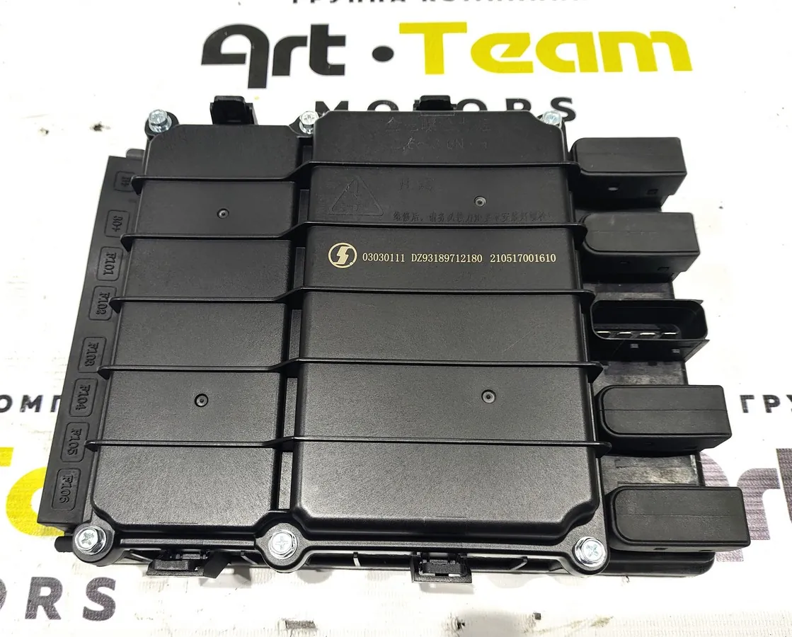 DZ93189712180 - Блок предохранителей SHACMAN X3000 ОРИГИНАЛ