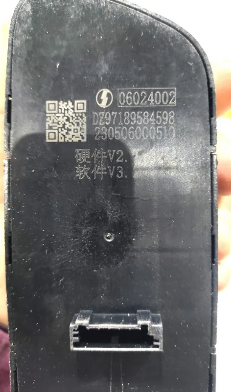 DZ97189584598 - Блок управления в левую дверь SHACMAN X5000 ОРИГИНАЛ