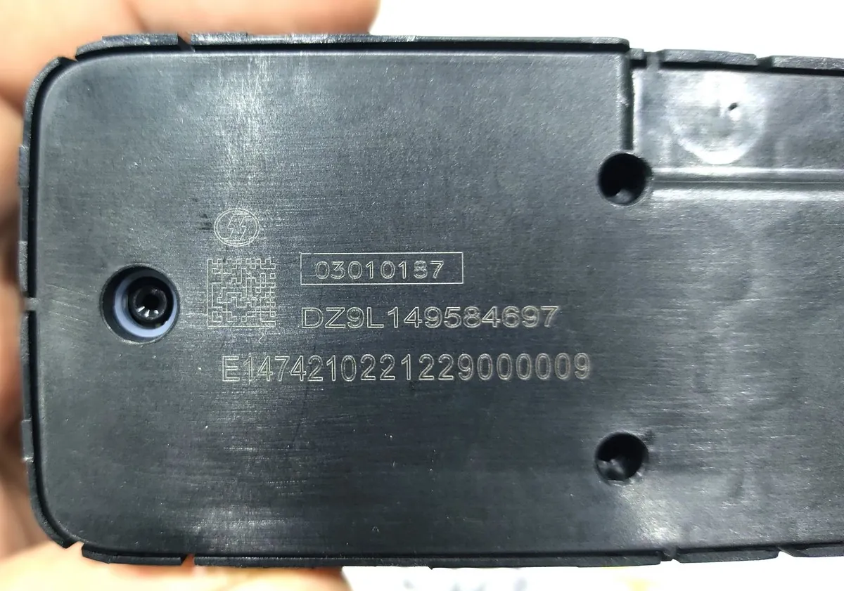 DZ9L149584697 - Блок управления дверью SHACMAN X6000 ОРИГИНАЛ