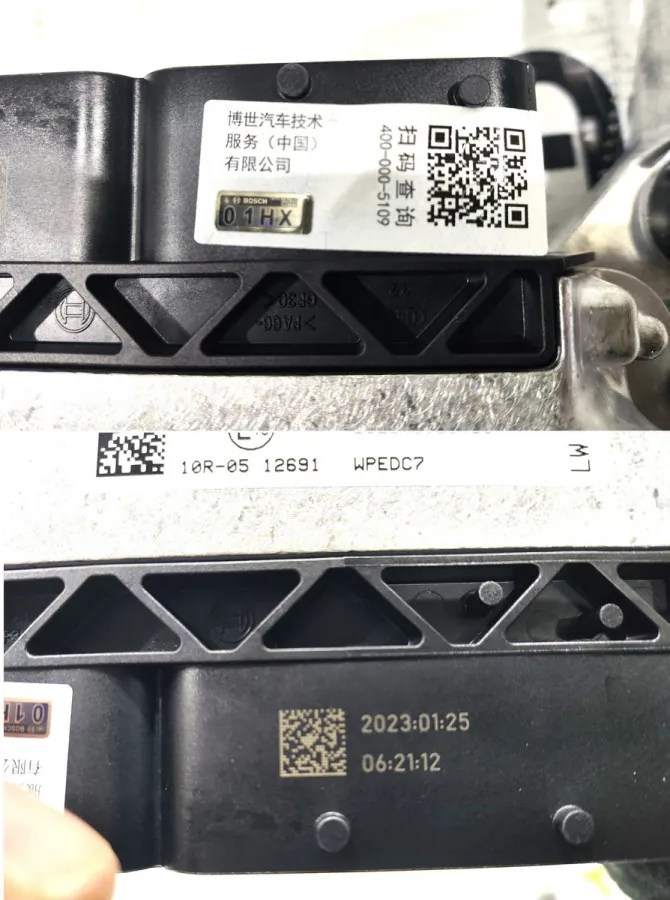 612640080460 - Блок управления ДВС ЭБУ WP10/WP12 E5 ОРИГИНАЛ