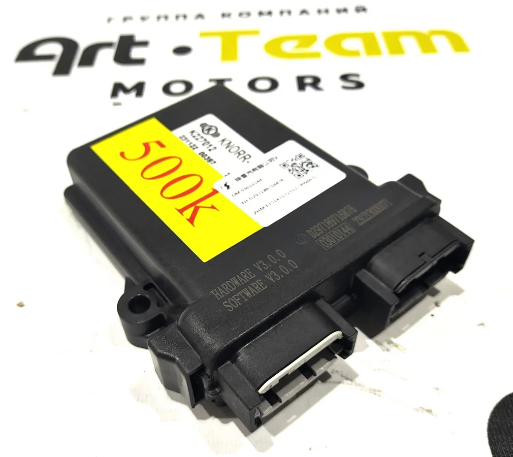 Блок управления шасси ELC SHACMAN X6000 KNORR-BREMSE