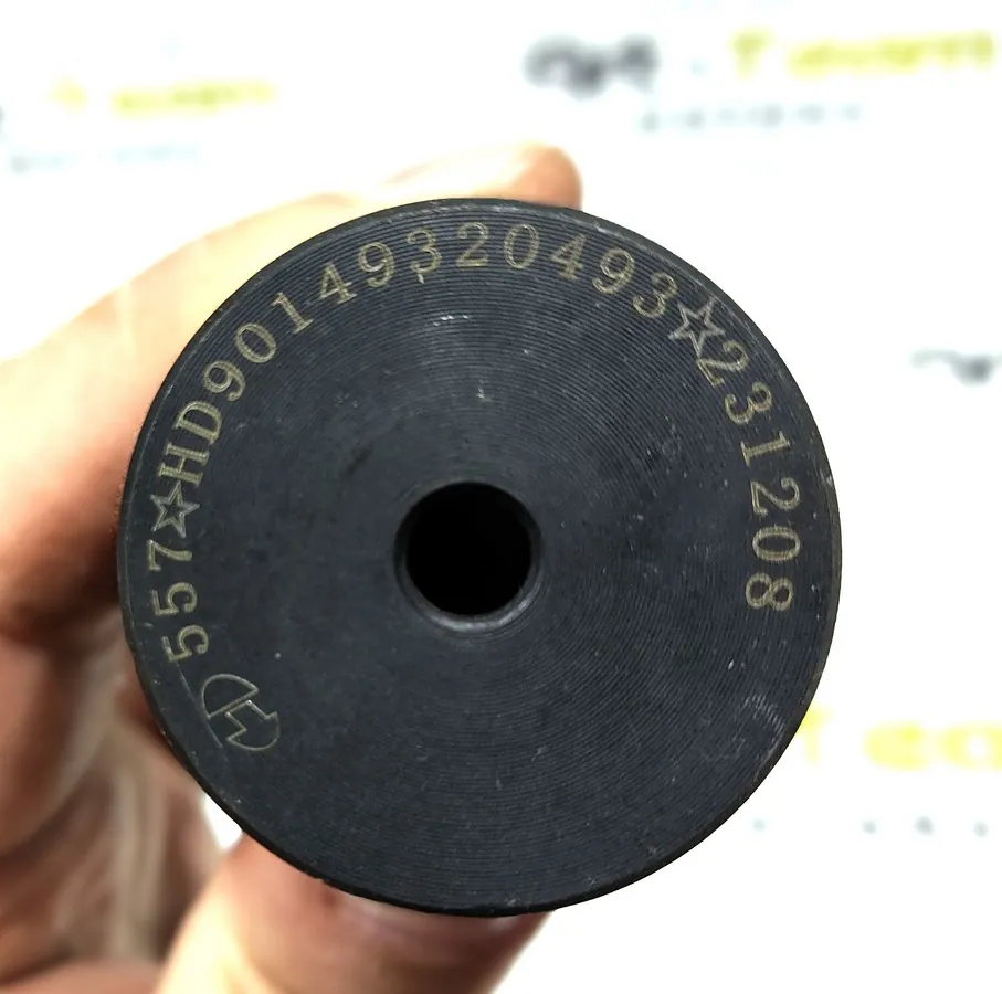 HD469-2406013 - Вал вилки блокировки МОД SHACMAN HD469-2406013 HD90149320493 ОРИГИНАЛ