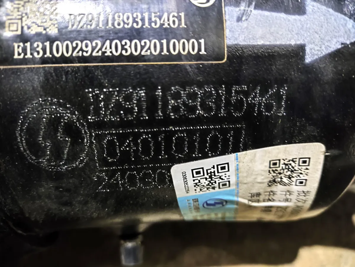 DZ91189315461 - Вал карданный 6х6 (от КПП до раздатки) L=610мм SHACMAN X5000 ОРИГИНАЛ