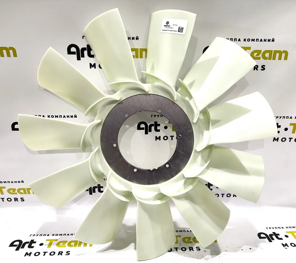 Вентилятор охлаждения WP12 E5 WP13 ОРИГИНАЛ