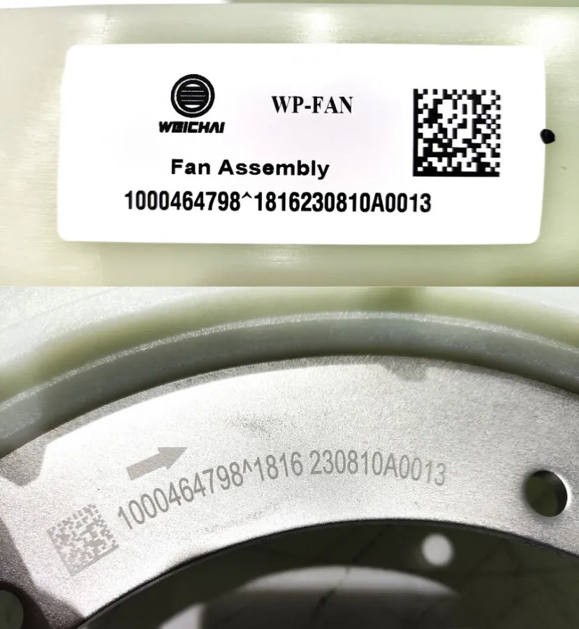 1000464798 - Вентилятор охлаждения WP13 ОРИГИНАЛ