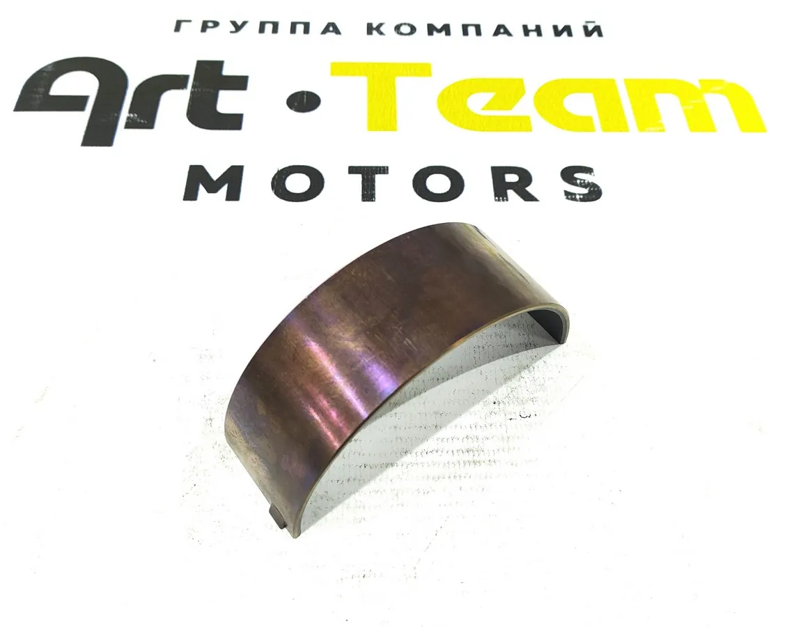 1001762093 - Вкладыш шатунный верхний WP13 ОРИГИНАЛ