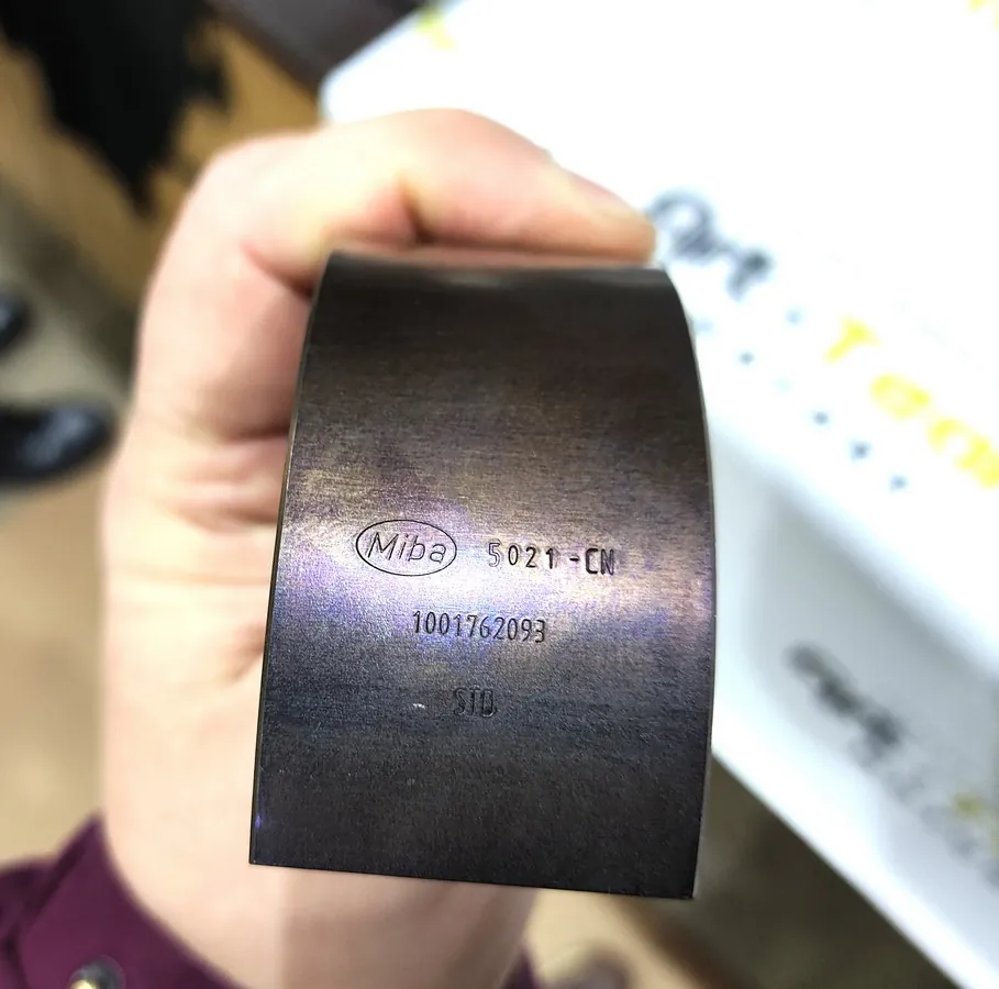 1001762093 - Вкладыш шатунный верхний WP13 ОРИГИНАЛ