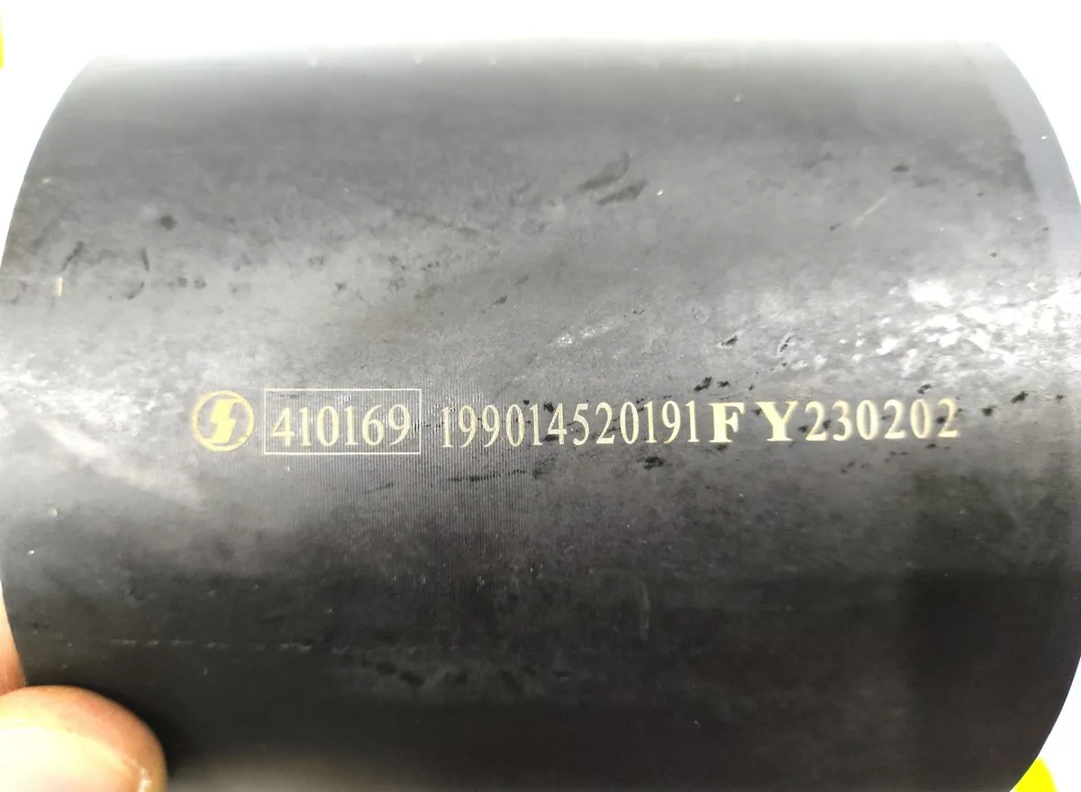 199014520191 - Втулка балансира SHACMAN X5000 X3000 ОРИГИНАЛ