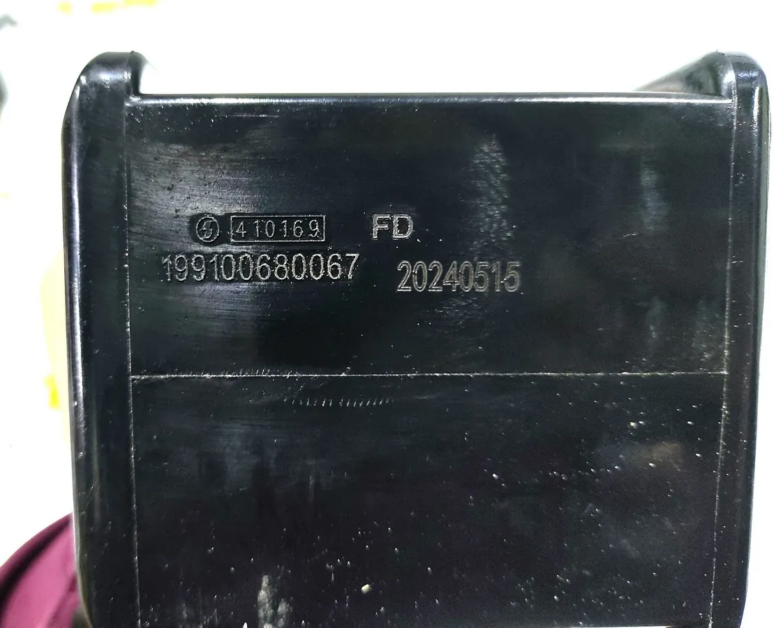 199100680067 - Втулка резиновая для заднего стабилизатора SHACMAN X3000 F3000 ОРИГИНАЛ