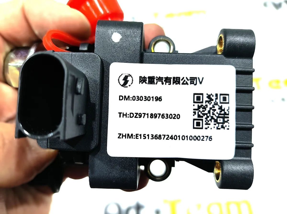 DZ97189763020 - Выключатель питания электромагнитный SHACMAN X6000 X5000 ОРИГИНАЛ