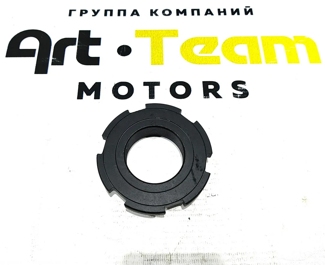 DZ90009410098 - Гайка стопорная передней оси Hande Axle SHACMAN ОРИГИНАЛ