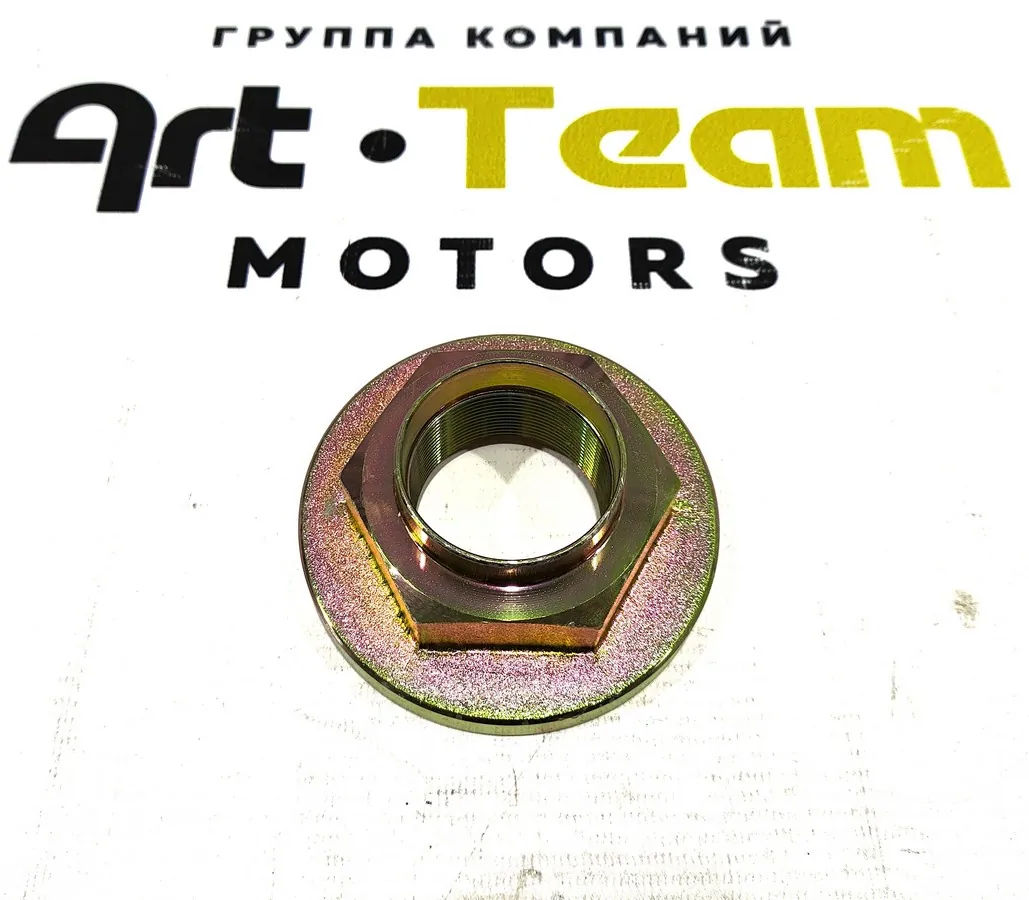 3086000812 - Гайка фланца первичного вала РК ZQC2000-57K