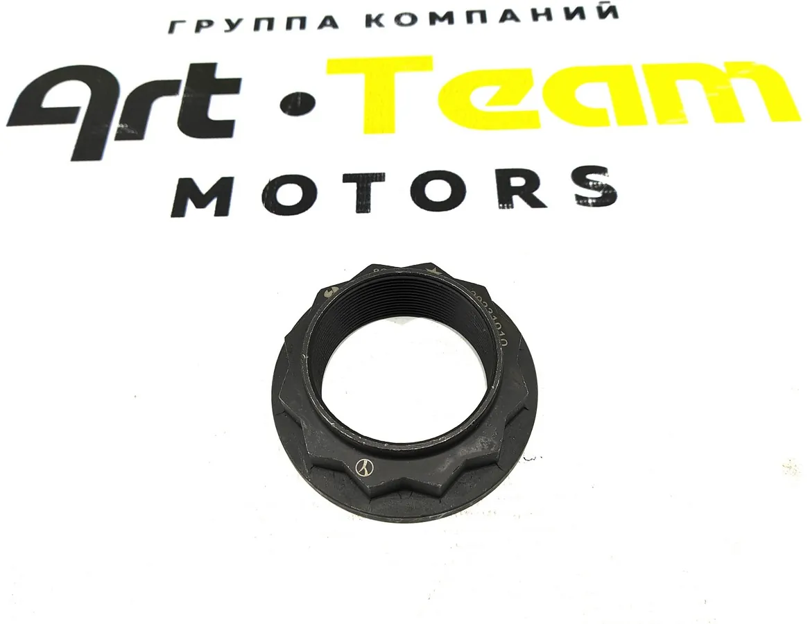 DZ90009320175 - Гайка хвостовика переднего моста 6x6 SHACMAN X5000 X3000 ОРИГИНАЛ