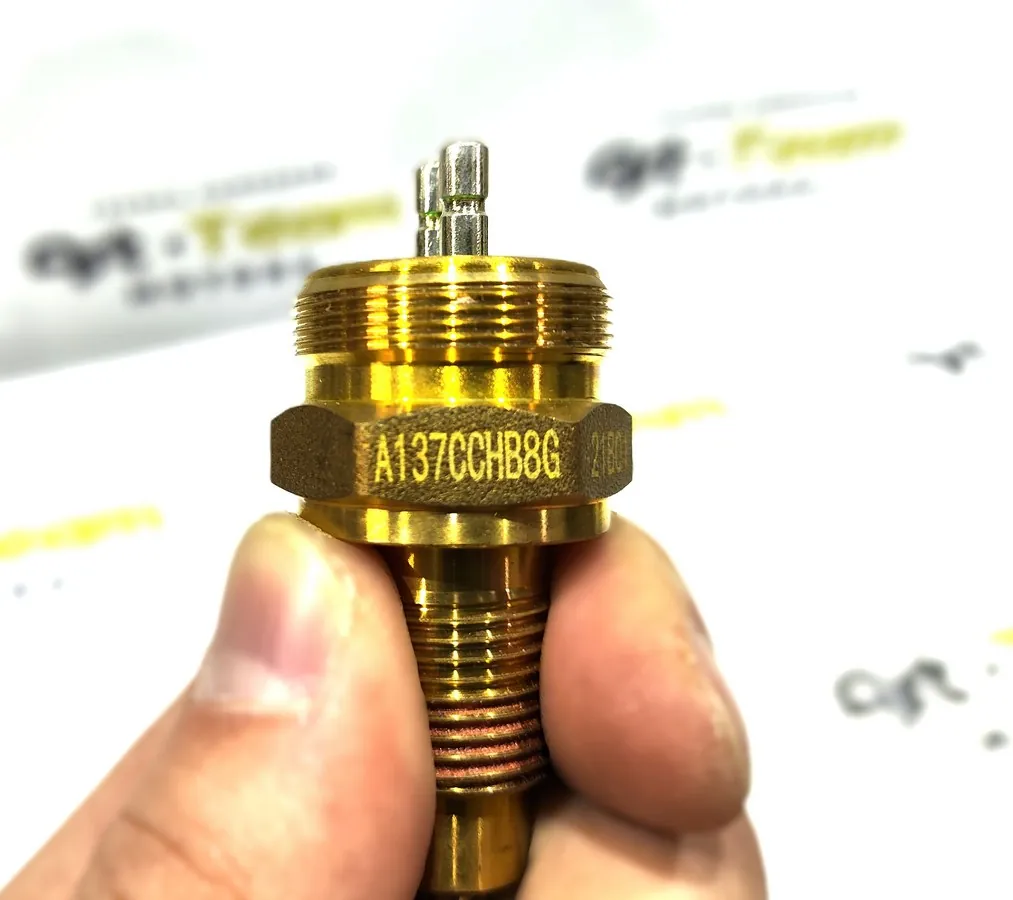 990.12.71.0041-3 - Датчик нейтрального положения 0041-3