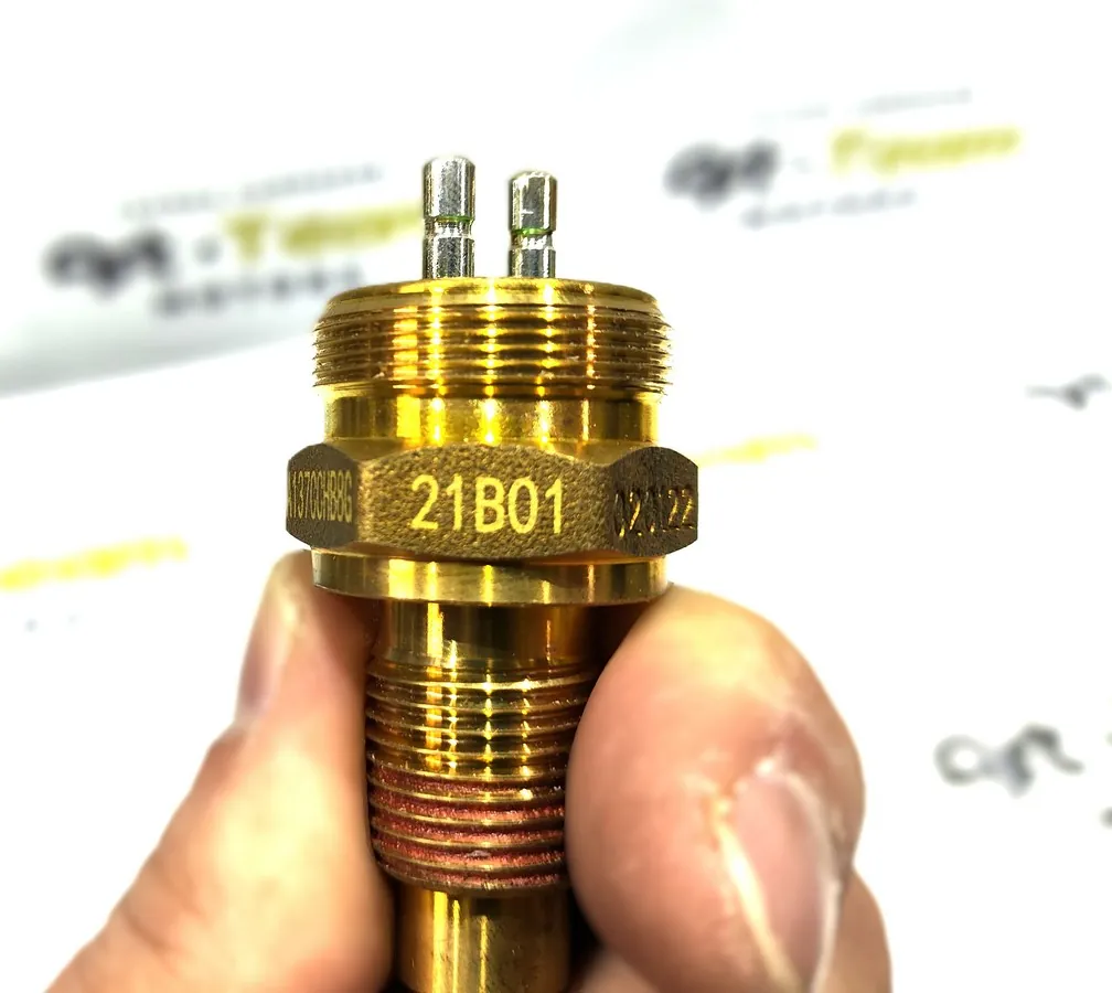 990.12.71.0041-3 - Датчик нейтрального положения 0041-3