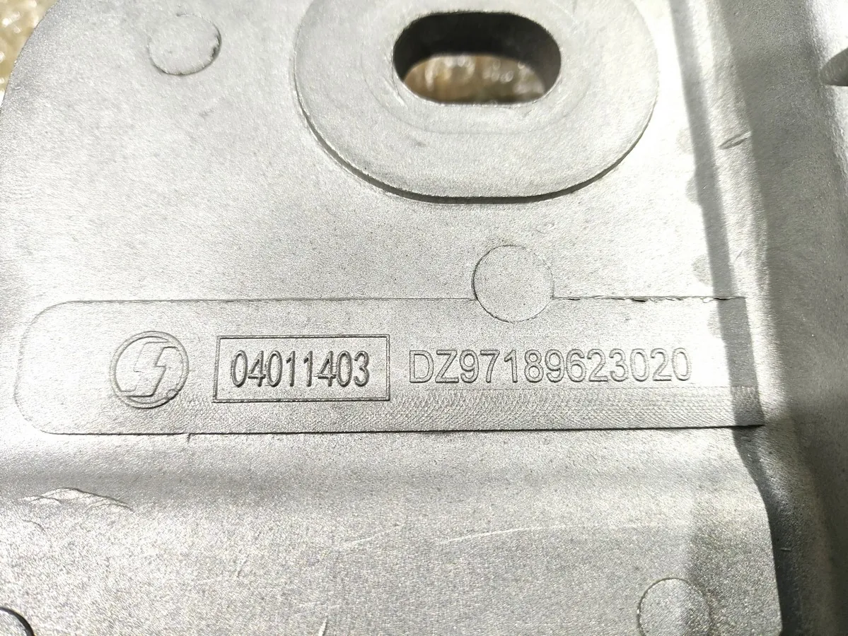 DZ97189623020 - Каркас бампера X3000/X5000 (тягач) ОРИГИНАЛ