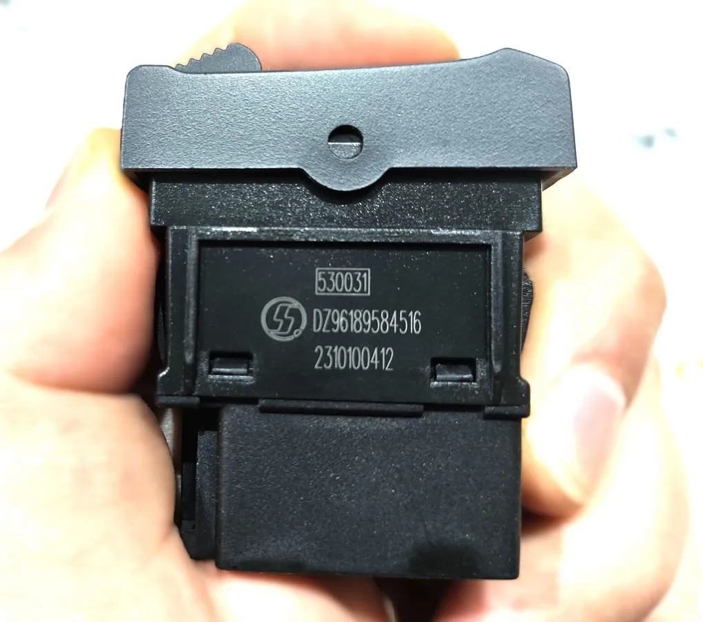 DZ96189584516 - Клавиша заднего освещения SHACMAN ОРИГИНАЛ