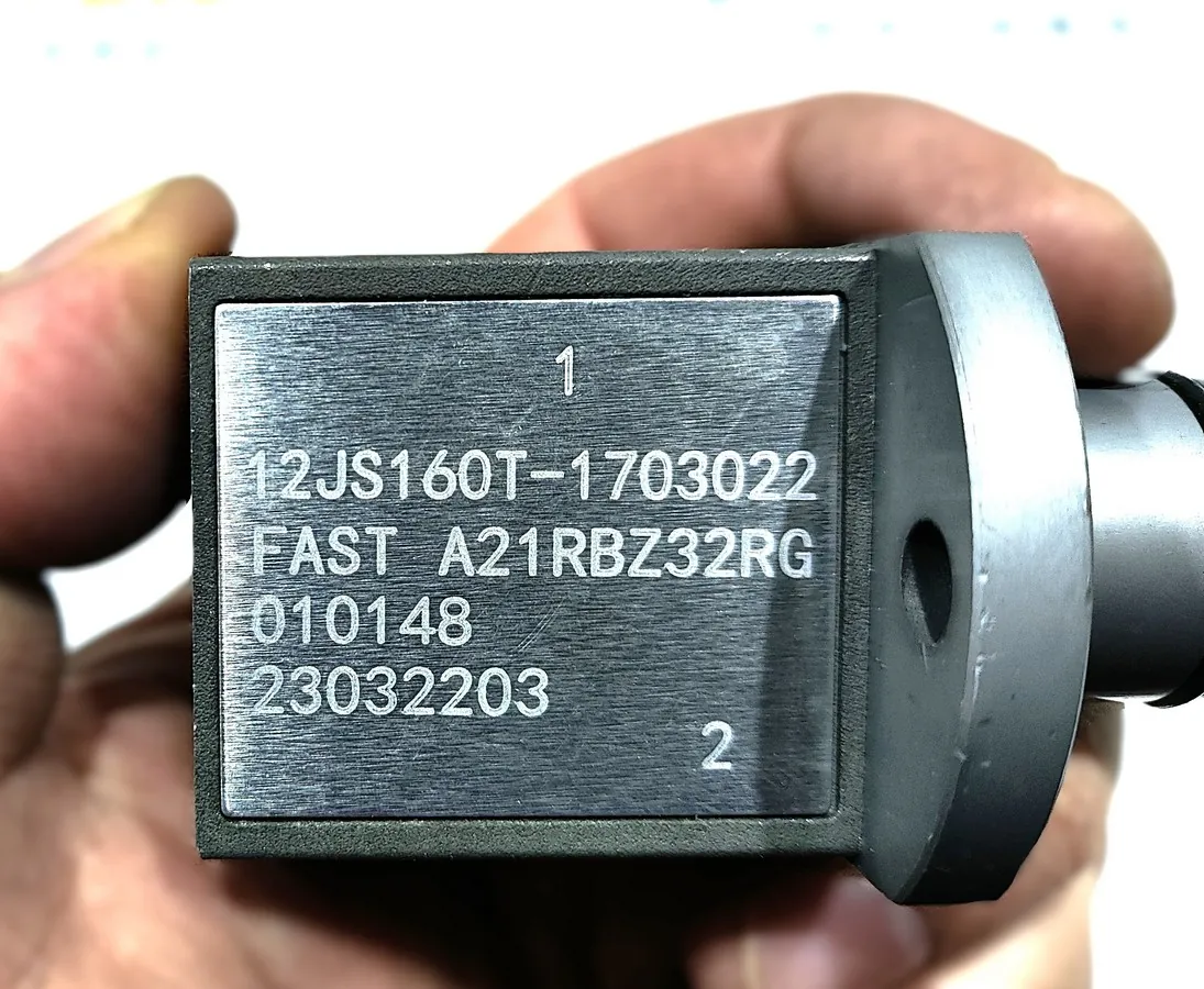 12JS160T-1703022 - Клапан управления КПП 12 ступ 12JS160T-1703022