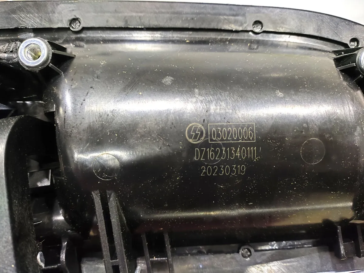 DZ16251340161 - Ключи комплект, ручки двери, личинки SHACMAN X6000 ОРИГИНАЛ