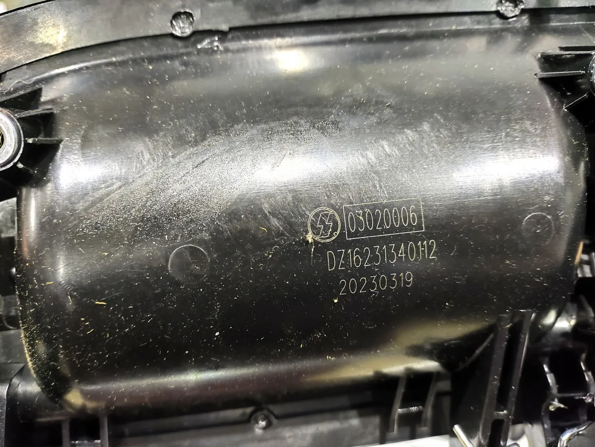 DZ16251340161 - Ключи комплект, ручки двери, личинки SHACMAN X6000 ОРИГИНАЛ