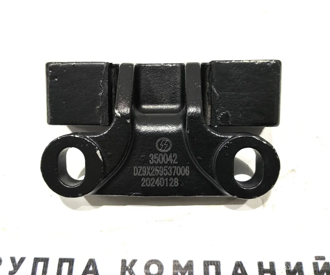 DZ9X259537006 - Кронштейн радиатора правый SHACMAN X6000 ОРИГИНАЛ