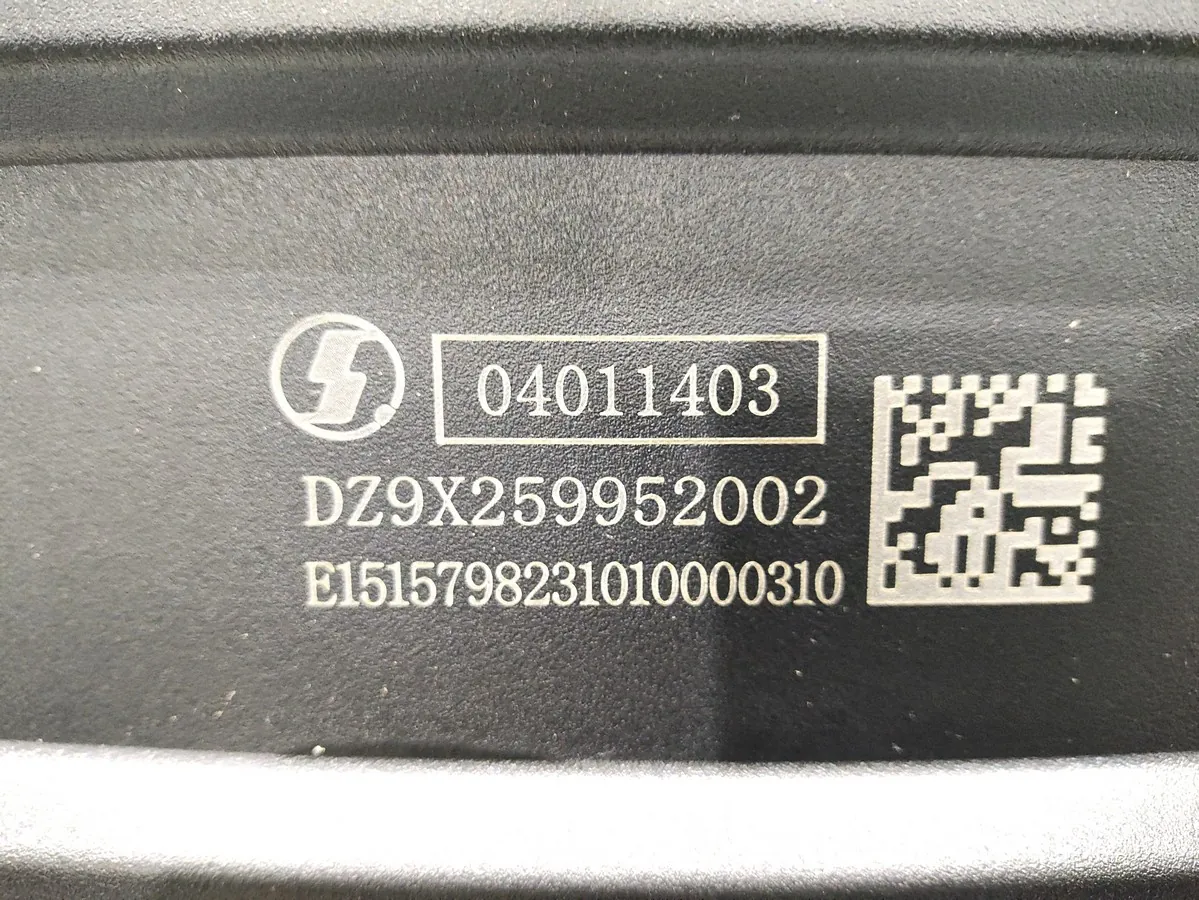 DZ9X259952002 - Крыло заднее верхняя часть SHACMAN X6000 ОРИГИНАЛ