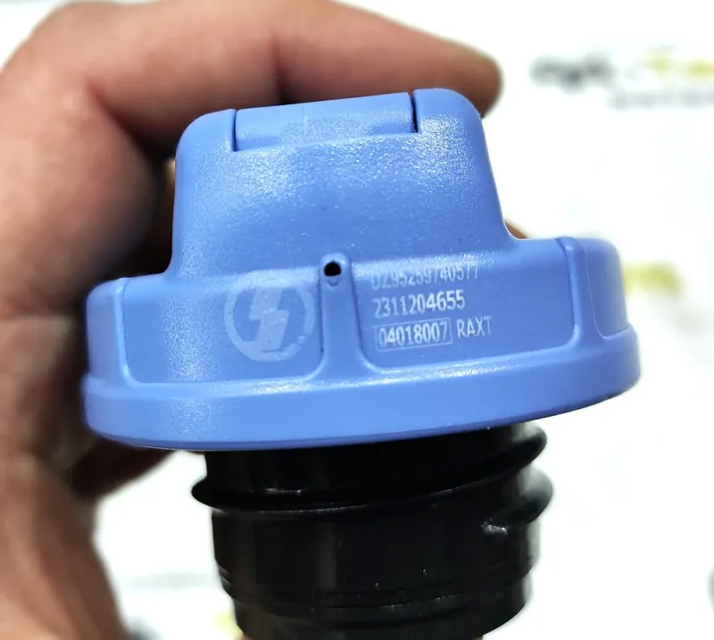 DZ95259740577 - Крышка бака для мочевины SHACMAN X6000 ОРИГИНАЛ