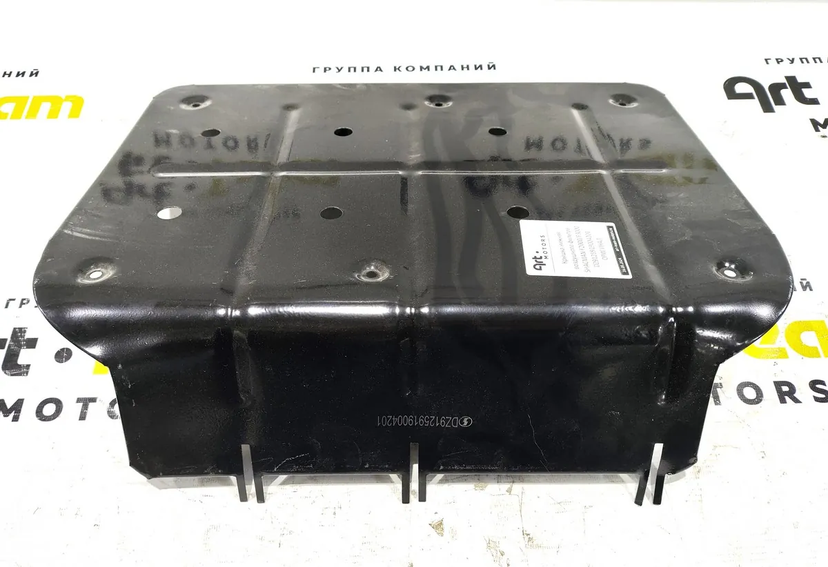 DZ9125919004201 - Крышка нижняя воздушного фильтра SHACMAN F2000/F3000 ОРИГИНАЛ