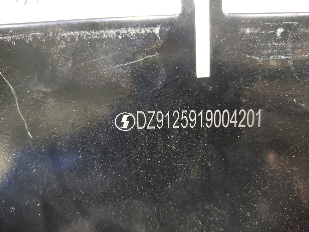 DZ9125919004201 - Крышка нижняя воздушного фильтра SHACMAN F2000/F3000 ОРИГИНАЛ