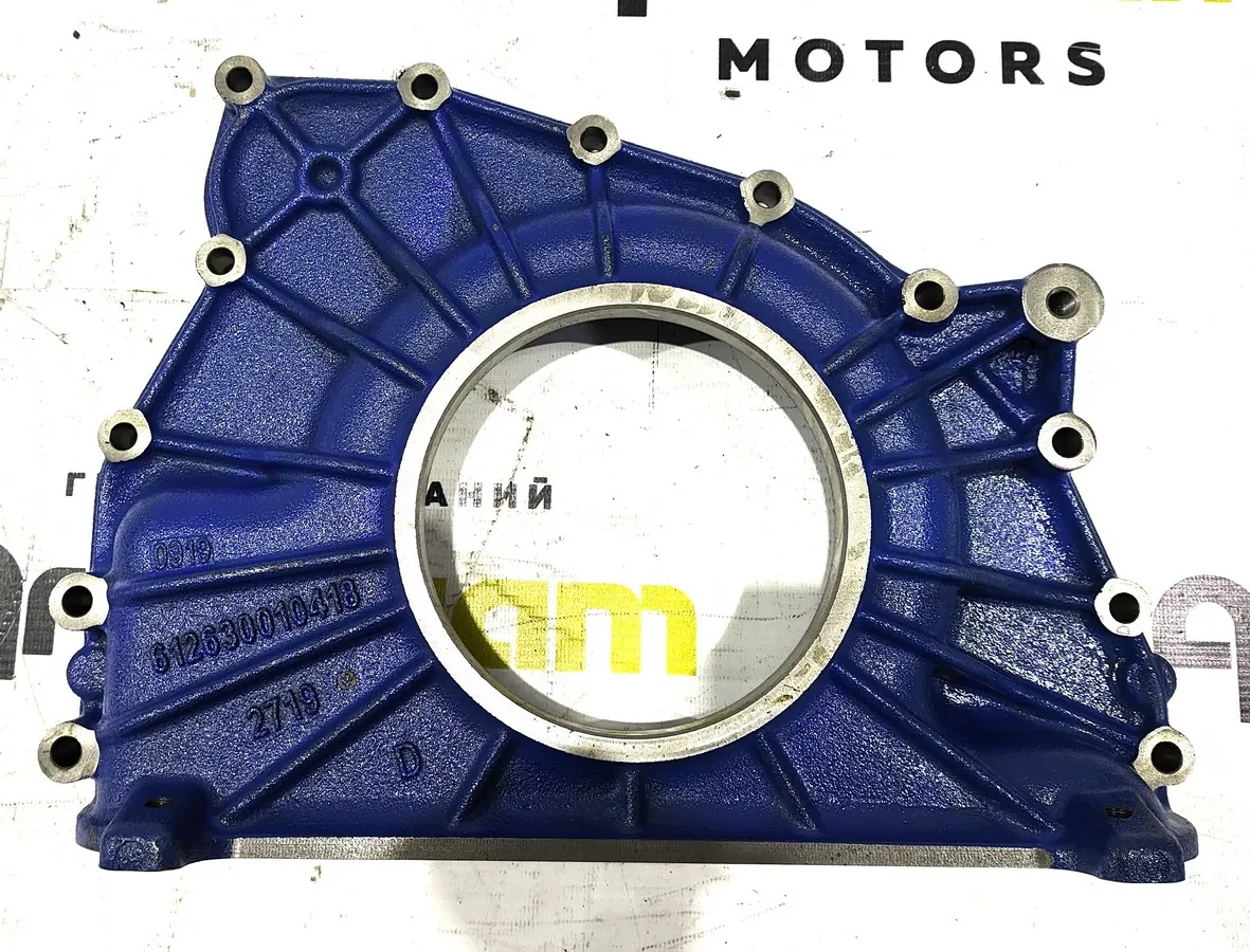 612630010418 - Крышка передняя двигателя WP12.375E50 ОРИГИНАЛ