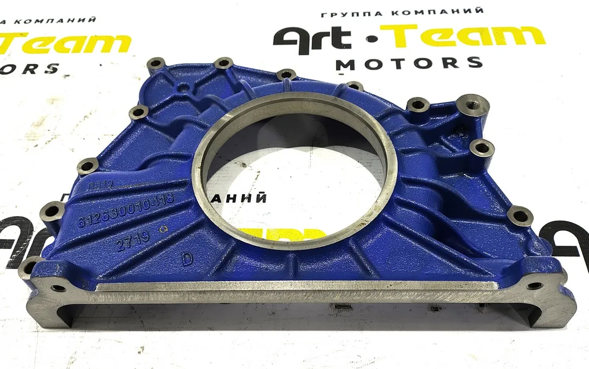 612630010418 - Крышка передняя двигателя WP12.375E50 ОРИГИНАЛ