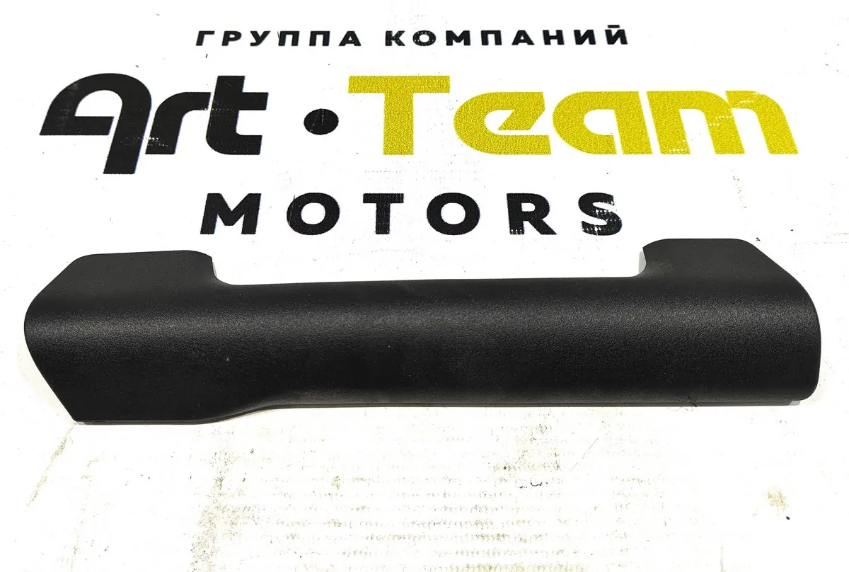 DZ14251334015 - Крышка ручки левой двери SHACMAN X5000 ОРИГИНАЛ